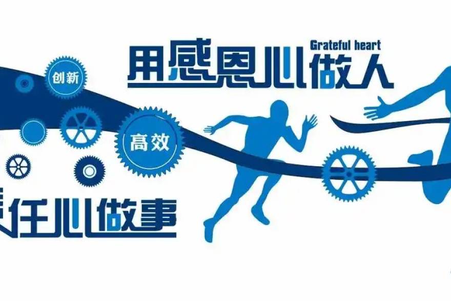 天天体育 欧战小组赛阶段前瞻：跨时区观赛的阵容轮换与赛程密度解读