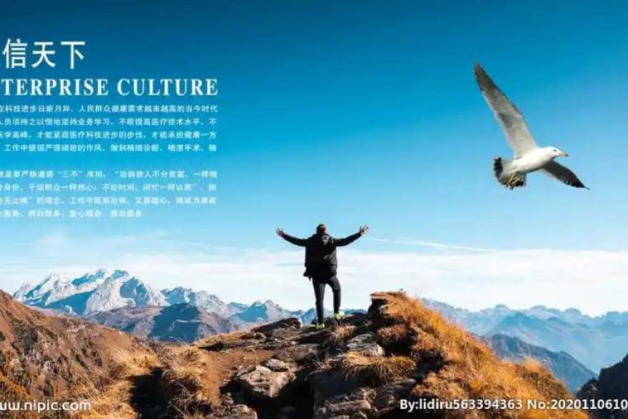 天天体育 欧冠新赛制第二年：联赛阶段积分榜的“隐形分水岭”与出线形势前瞻