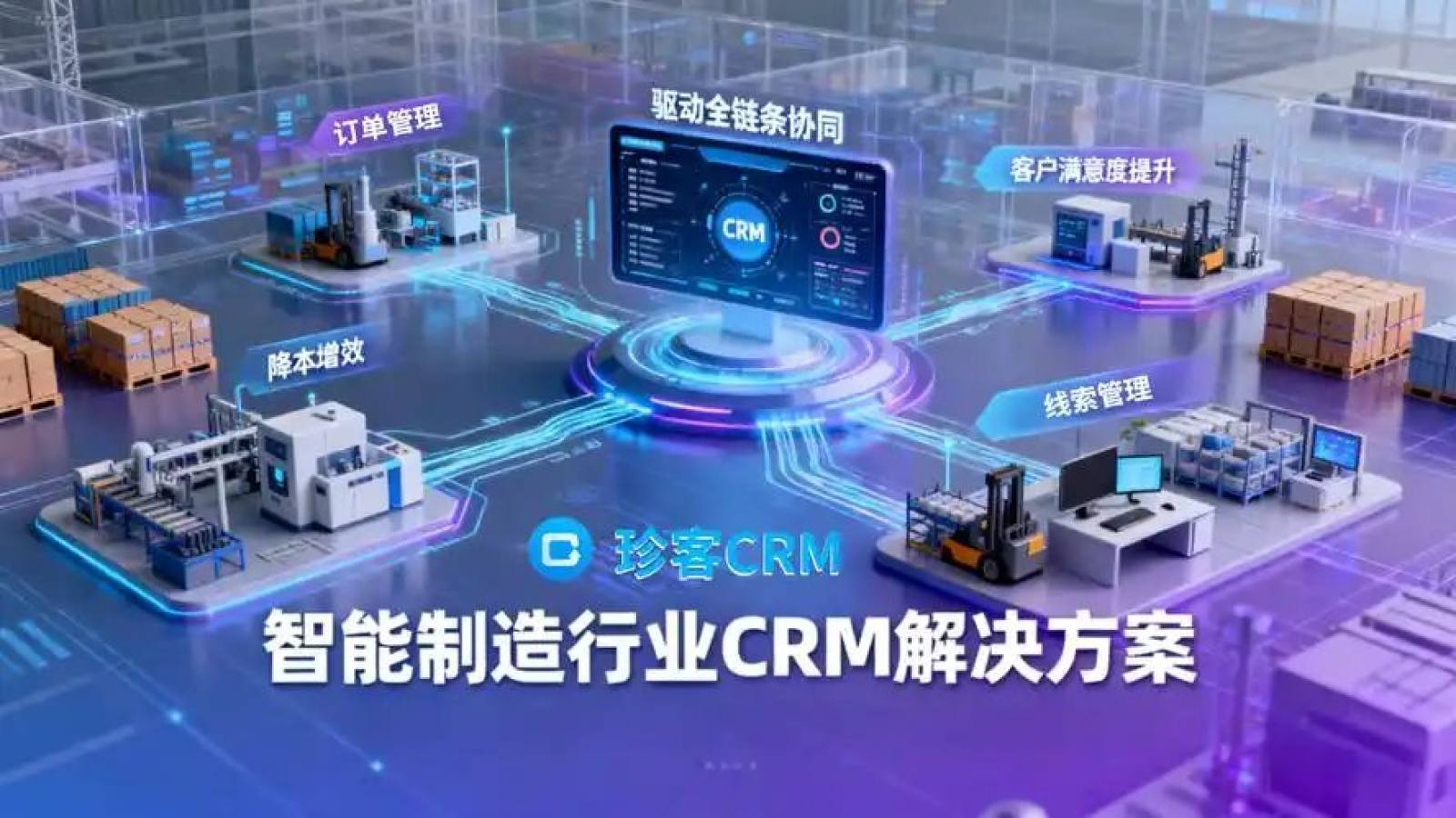 kaiyun电竞 新闻资讯栏目主视觉：端侧AI行业动态